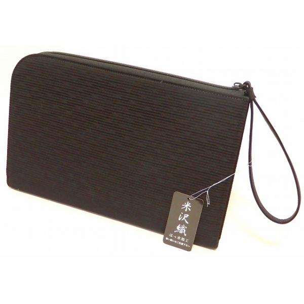 岩佐 イワサ 米沢織 微細ボーダー生地 大きい目 Lサイズ 日本製