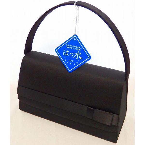 岩佐 (イワサ） サテンリボンアクセント 日本製 スマホ用ポケット付き