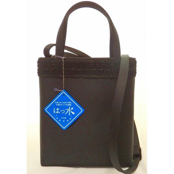 岩佐 イワサ 希少フォーマルショルダー 2way仕様 軽量 縦型 コンパクト