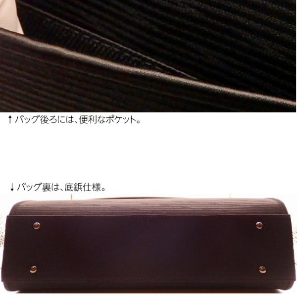 岩佐 イワサ 日本製 カットグログラン柄 米沢織 大きめ 強靭なつくり