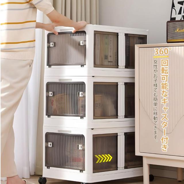 【3個セット】収納ボックス 収納ケース フタ付き 屋外 おしゃれ 前開き 折りたたみ 360°キャスター付き ５面開き 組み立て簡単 大容量 家庭用 車用_10