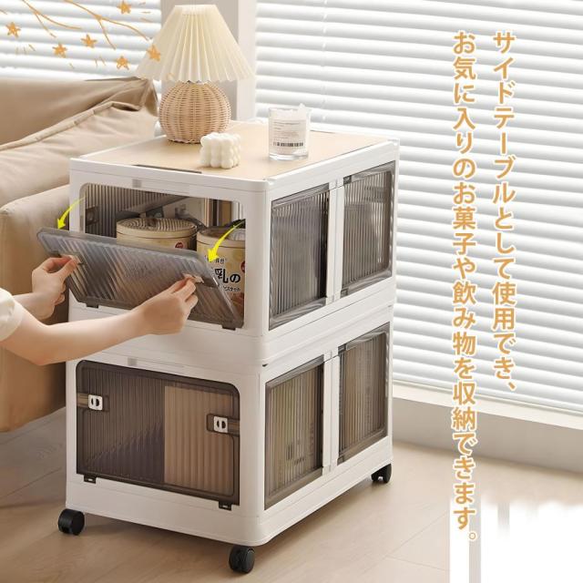 【3個セット】収納ボックス 収納ケース フタ付き 屋外 おしゃれ 前開き 折りたたみ 360°キャスター付き ５面開き 組み立て簡単 大容量 家庭用 車用_12