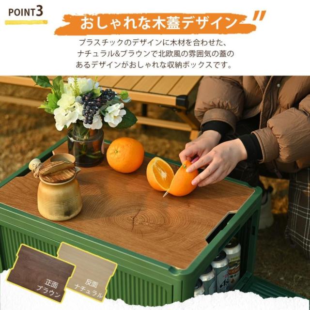 【3個セット】収納ボックス 収納ケース フタ付き 屋外 おしゃれ 前開き 折りたたみ 360°キャスター付き ５面開き 組み立て簡単 大容量 家庭用 車用_6