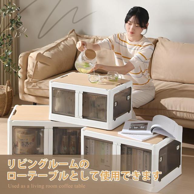 【3個セット】収納ボックス 収納ケース フタ付き 屋外 おしゃれ 前開き 折りたたみ 360°キャスター付き ５面開き 組み立て簡単 大容量 家庭用 車用_8
