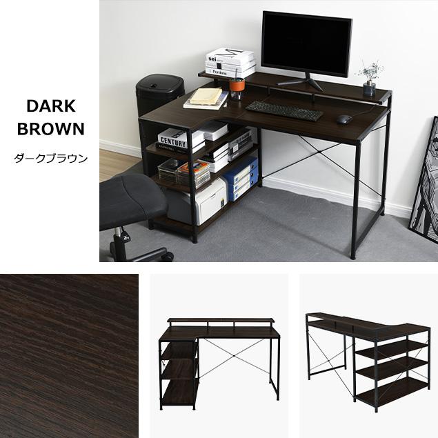 ホワイト パソコンデスクL字120cm2段ラック付デスク木製ミシン台書斎机勉強机 Amazon | 【ホワイト】広いスペース パソコンデスク L字 120cm 2段