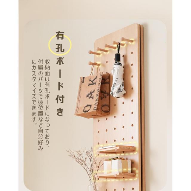 壁掛け鏡 姿見鏡 壁掛け 全身 おしゃれ 全身鏡 収納ボード付き 有孔ボード 飛散防止加工 鏡 薄型 30*120cm