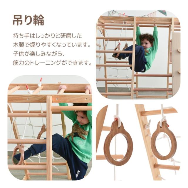 ジャングルジム 子供 滑り台 室内遊具 遊具 室内 大型 折り畳み 黒板付き 木製 耐荷重60kg コンパクト 2歳~6歳 男の子 女の子 おもちゃ_12