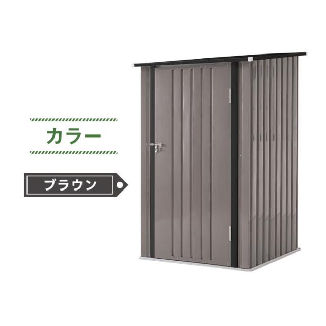 物置 戸外収納庫 屋外 倉庫 大型 おしゃれ スチール 防さび ベランダ 防水 ロック付き 幅99*奥行き105*高160_12