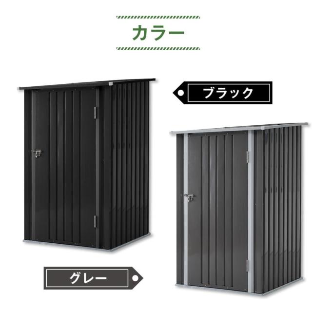 物置 戸外収納庫 屋外 倉庫 大型 おしゃれ スチール 防さび ベランダ 防水 ロック付き 幅99*奥行き105*高160_13