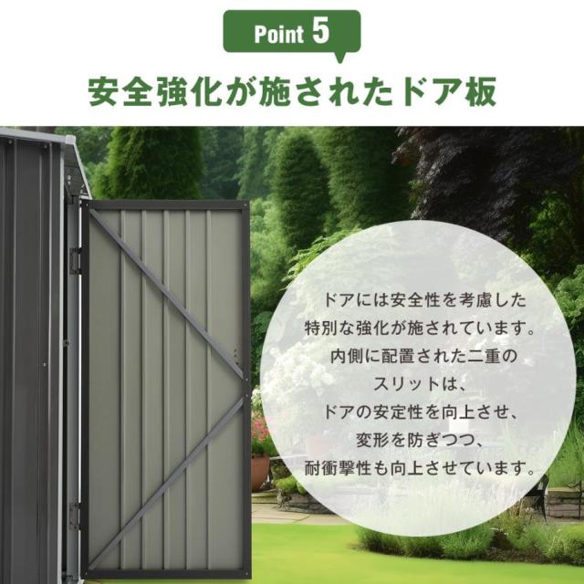 物置 戸外収納庫 屋外 倉庫 大型 おしゃれ スチール 防さび ベランダ 防水 ロック付き 幅99*奥行き105*高160_7