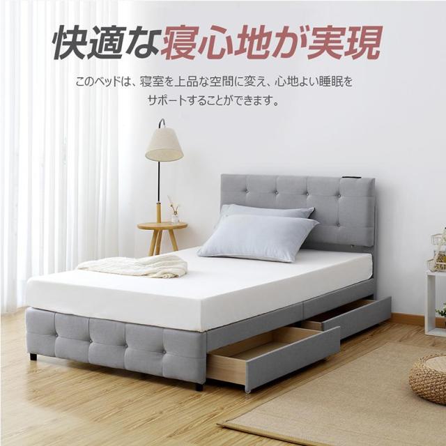 ベッドフレーム シングルベッド 引き出し付き シングル アイアン 大人用 組立簡単 下収納 おしゃれ 木製_1