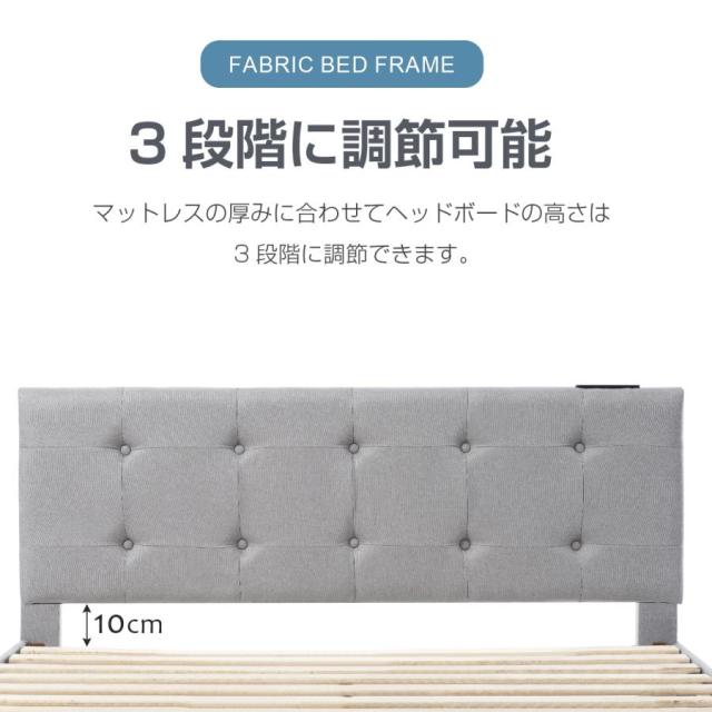 ベッドフレーム シングルベッド 引き出し付き シングル アイアン 大人用 組立簡単 下収納 おしゃれ 木製_11