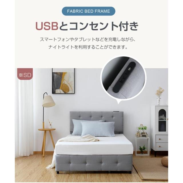 ベッドフレーム シングルベッド 引き出し付き シングル アイアン 大人用 組立簡単 下収納 おしゃれ 木製_7