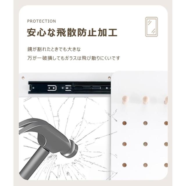 鏡 壁掛け 姿見鏡 ミラー 鏡 全身 おしゃれ 収納ボード付き ペグボード飛散防止加工 インスタ映え 木製 40*120cm