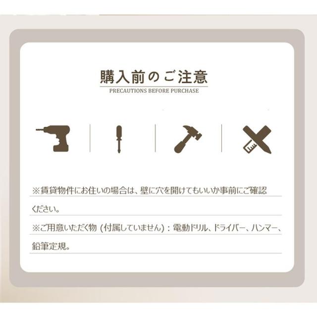 鏡 壁掛け 姿見鏡 ミラー 鏡 全身 おしゃれ 収納ボード付き ペグボード飛散防止加工 インスタ映え 木製 40*120cm