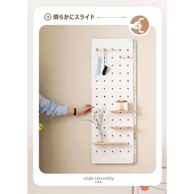 鏡 壁掛け 姿見鏡 ミラー 鏡 全身 おしゃれ 収納ボード付き ペグボード飛散防止加工 インスタ映え 木製 40*120cm