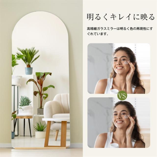 全身鏡姿見鏡スタンドミラーノンフレーム鏡おしゃれ飛散防止木製台170*70CM Amazon.co.jp: 全身鏡 姿見鏡 スタンドミラー ノンフレーム