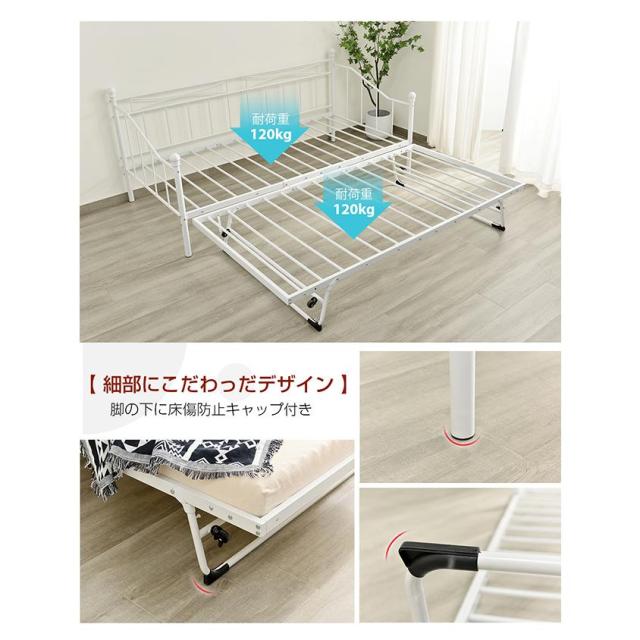 パイプベッド 折りたたみベッド シングル 組立簡単 ベッド 下収納 耐