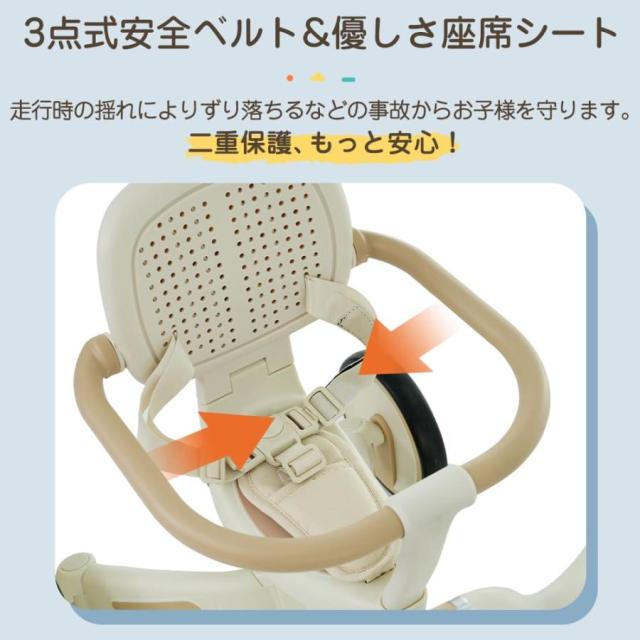 三輪車 高級 子供用 三輪車のりもの サンシェード 安全バー付き シート