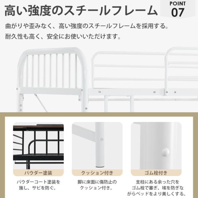 ロフトベッド システムベット 子供 階段 机付き コンセント付き シングル ラック棚付き 耐荷重120kg 高さ170cm 北欧 一人暮らし_12