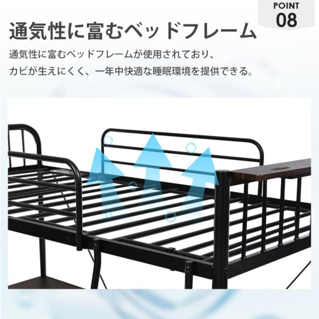 ロフトベッド システムベット 子供 階段 机付き コンセント付き シングル ラック棚付き 耐荷重120kg 高さ170cm 北欧 一人暮らし_13
