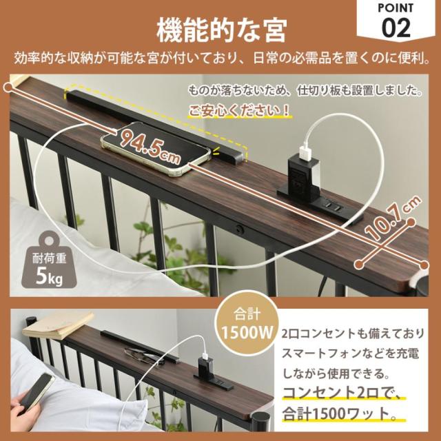 ロフトベッド システムベット 子供 階段 机付き コンセント付き シングル ラック棚付き 耐荷重120kg 高さ170cm 北欧 一人暮らし_6