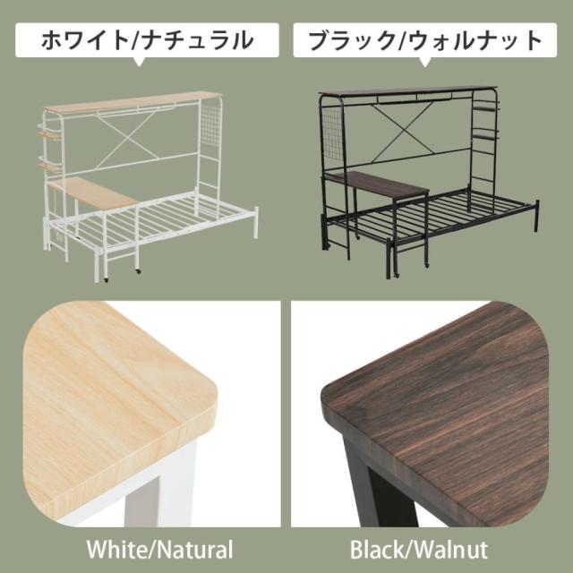 シングルベッド パイプベッド ベッドフレーム シングル 一人暮らし