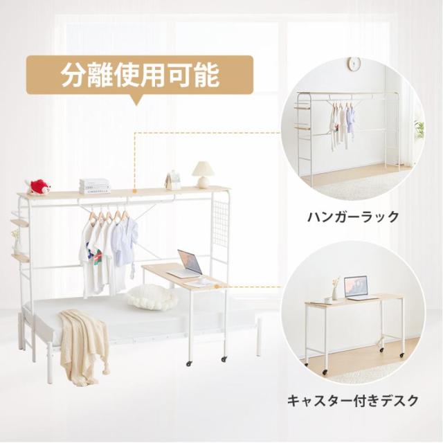 ベッドフレーム シングルベッド パイプベッド 一人暮らしに適用 耐荷重200kg シングルベッド パイプベッド ベッドフレーム シングル 一人暮らし