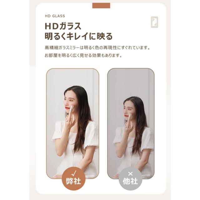 鏡 全身 姿見鏡 姿見キャスター 割れない おしゃれ ハンガーラック 収納 壁掛け鏡 飛散防止加工 インスタ映え_11