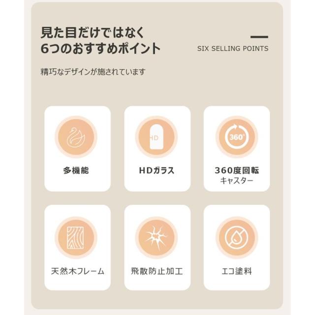 鏡 全身 姿見鏡 姿見キャスター 割れない おしゃれ ハンガーラック 収納 壁掛け鏡 飛散防止加工 インスタ映え_5