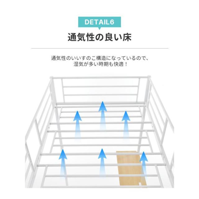 ロフトベッド シングル パイプベッド 子供 階段 机付き コンセント付き 収納 北欧 一人暮らし