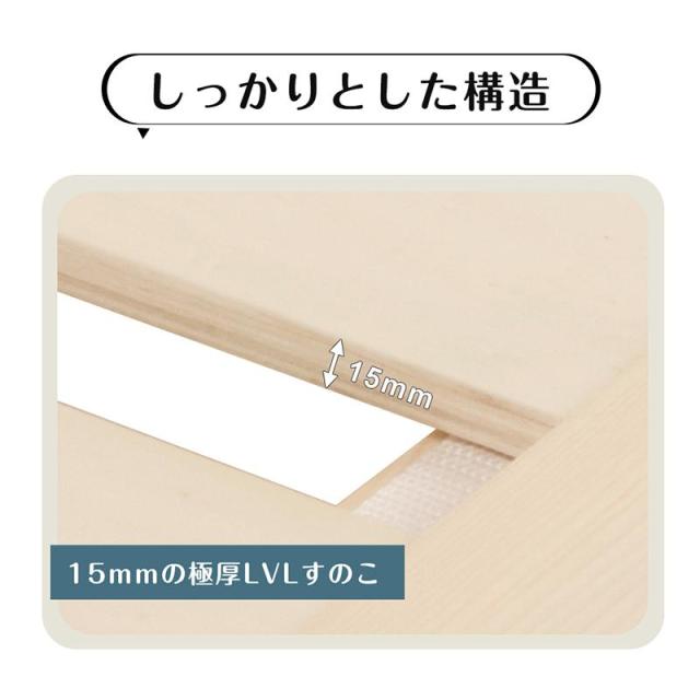 ベッドフレーム 親子ベッド ダブル セミダブル 耐荷重120kg 幅70cm/140cm 省スペース 子供 大人 無塗装_10
