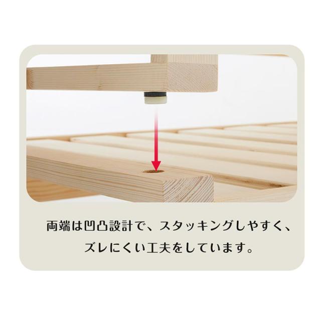 ベッドフレーム 親子ベッド ダブル セミダブル 耐荷重120kg 幅70cm/140cm 省スペース 子供 大人 無塗装_12