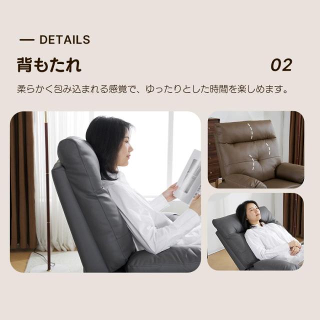 電動 リクライニングソファ スマホ充電 オットマン一体型 1人掛けUSB