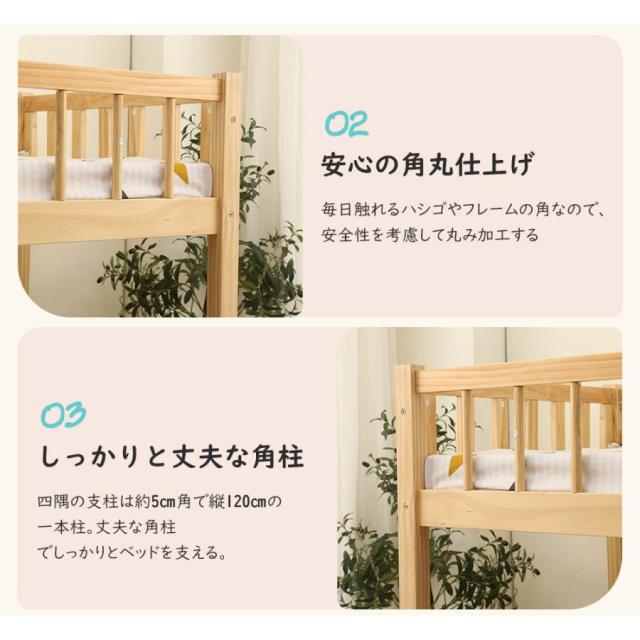 ロフトベッド システムベッド 木製 階段 シングル 収納付き 北欧 大人