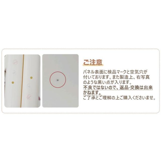 ベビーサークル プレイヤード ベビーゲート 折りたたみ ブランコ 滑り台 変形可能 扉付き 組立簡単 14枚セット 163*206cm_19