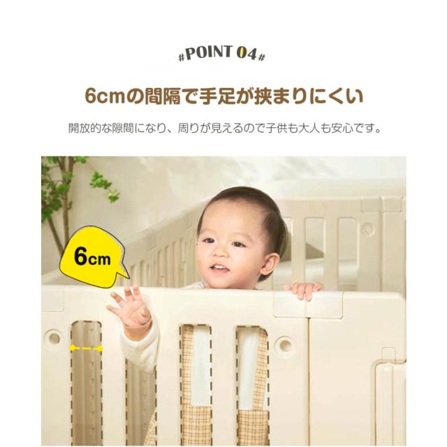 ベビーサークル ベビーゲート ベビーフェンス プレイヤード 5way デスク付き 簡単組立 扉付き 外径186*207cm 内径180*200cm_13