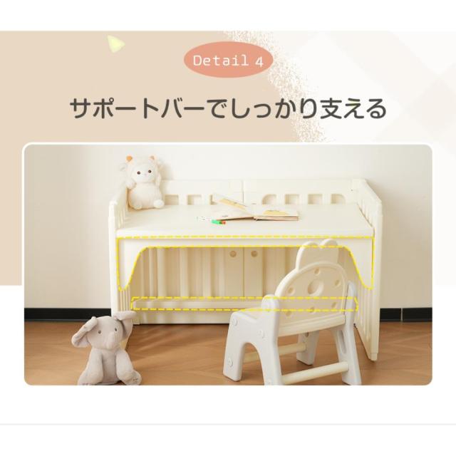 ベビーサークル ベビーゲート ベビーフェンス プレイヤード 5way デスク付き 簡単組立 扉付き 外径186*207cm 内径180*200cm_19