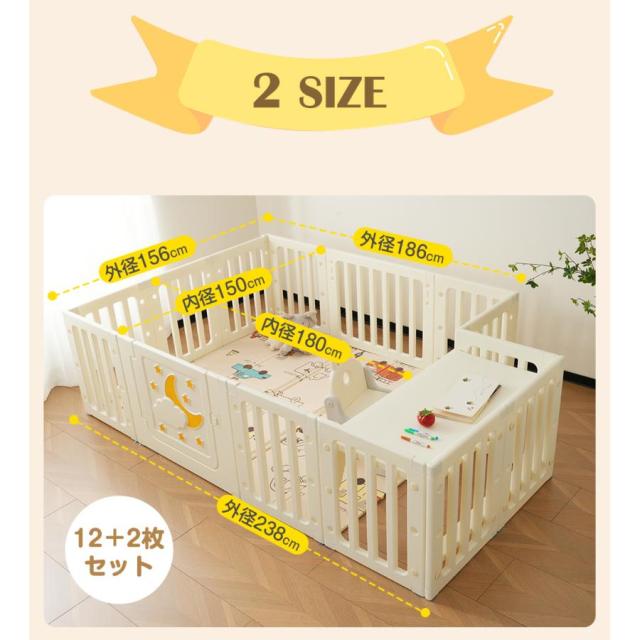 ベビーサークル ベビーゲート ベビーフェンス プレイヤード 5way デスク付き 簡単組立 扉付き 外径186*207cm 内径180*200cm_3