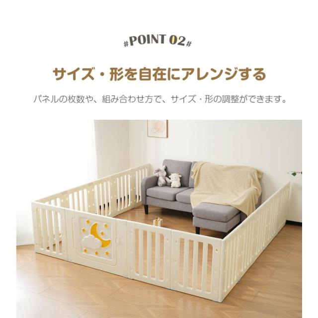 ベビーサークル ベビーゲート ベビーフェンス プレイヤード 5way デスク付き 簡単組立 扉付き 外径186*207cm 内径180*200cm_9