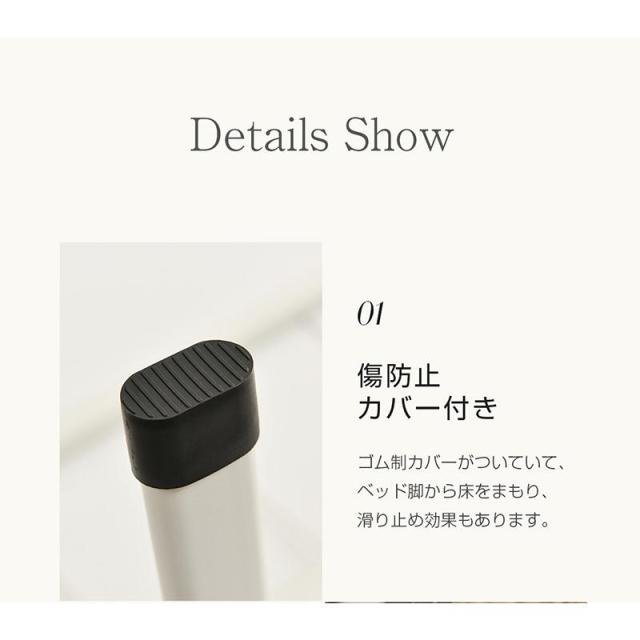 パイプベッド ベッドフレーム コンパクト 折りたたみベッド セミダブル 組立簡単 下収納 耐荷重200kg 一人暮らし 単身赴任_10