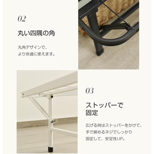パイプベッド ベッドフレーム コンパクト 折りたたみベッド セミダブル 組立簡単 下収納 耐荷重200kg 一人暮らし 単身赴任_11
