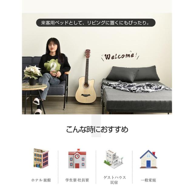 パイプベッド ベッドフレーム コンパクト 折りたたみベッド セミダブル 組立簡単 下収納 耐荷重200kg 一人暮らし 単身赴任_12