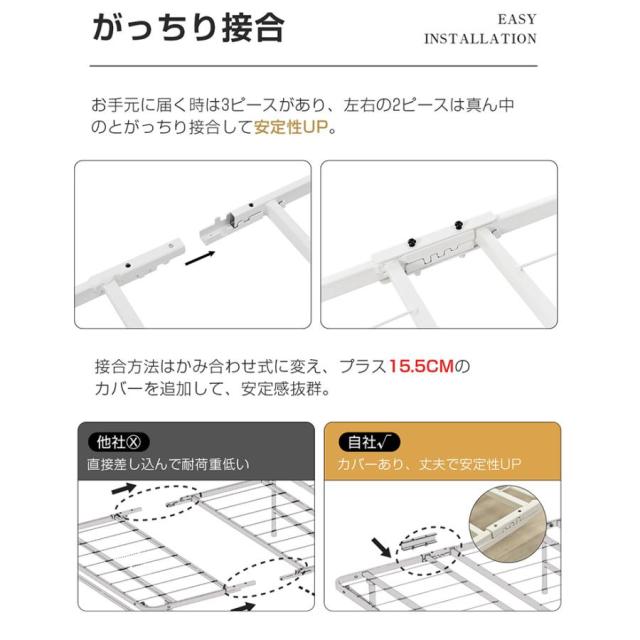 パイプベッド ベッドフレーム コンパクト 折りたたみベッド セミダブル 組立簡単 下収納 耐荷重200kg 一人暮らし 単身赴任_4