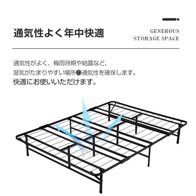 パイプベッド ベッドフレーム コンパクト 折りたたみベッド セミダブル 組立簡単 下収納 耐荷重200kg 一人暮らし 単身赴任_8