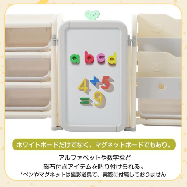 おもちゃ棚 絵本棚 描きボード 折り畳み 大容量 キッズ 収納 おしゃれ 組立カンタン 3in1_10