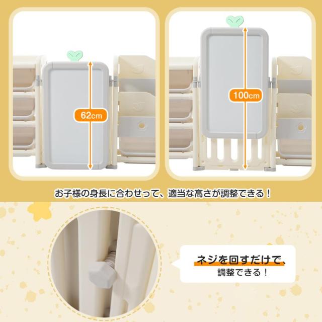 おもちゃ棚 絵本棚 描きボード 折り畳み 大容量 キッズ 収納 おしゃれ 組立カンタン 3in1_11