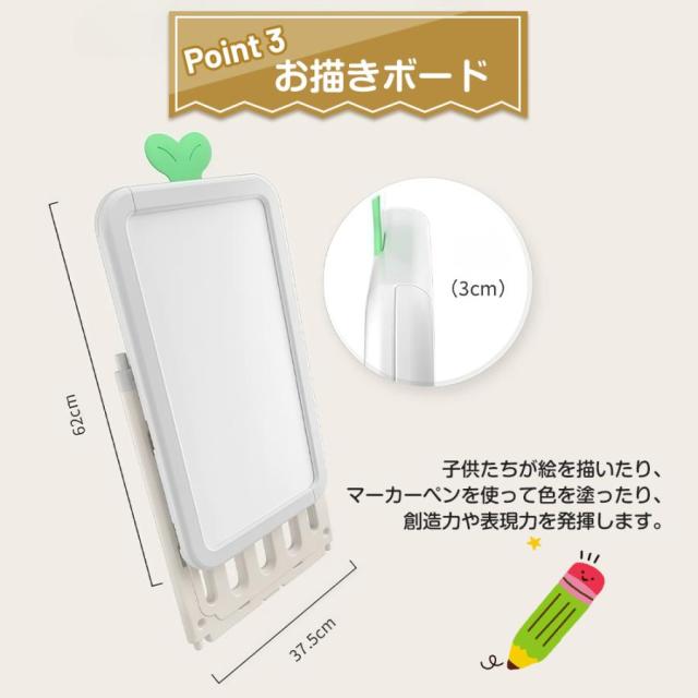 おもちゃ棚 絵本棚 描きボード 折り畳み 大容量 キッズ 収納 おしゃれ 組立カンタン 3in1_8