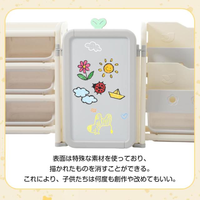 おもちゃ棚 絵本棚 描きボード 折り畳み 大容量 キッズ 収納 おしゃれ 組立カンタン 3in1_9