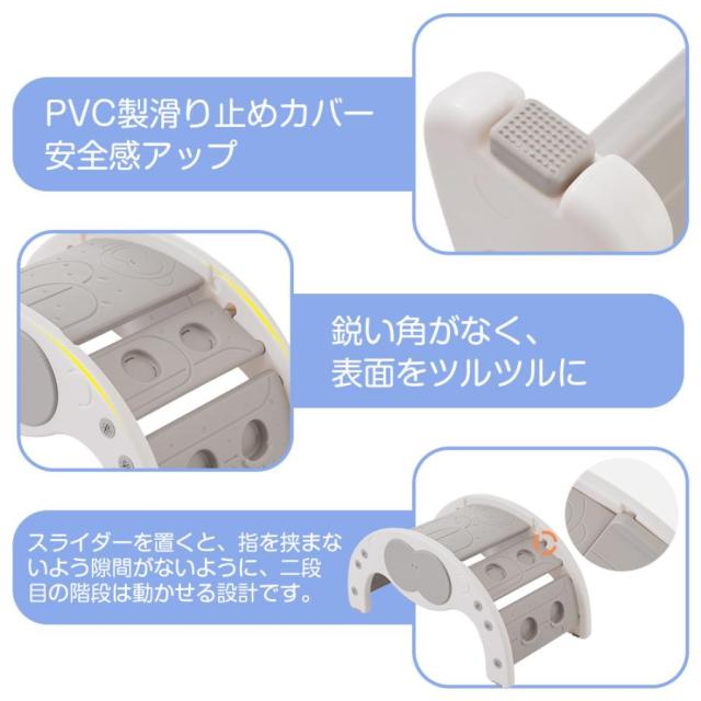 ジャングルジム 室内 滑り台 屋内 大型 遊具 プレゼント おもちゃ 多機能_3